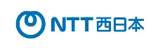 NTT西日本